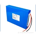 12V 24V 48V 10AH 20AH 30AH 40AH Li-ion μπαταρία